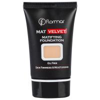 Flomar Matte Velvet Zero Oil Foundation