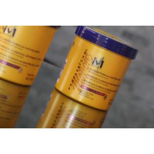 Motion hair straightening cream