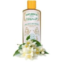 G'hanis Jasmine Oil   