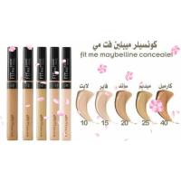 Maybelline Fit Me Concealer