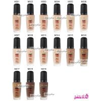 Flomar Matte Foundation