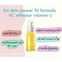 Power 10 Formula Vitamin C Serum