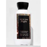  Lotion In To The Night Full Size
