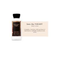  Lotion In To The Night Full Size