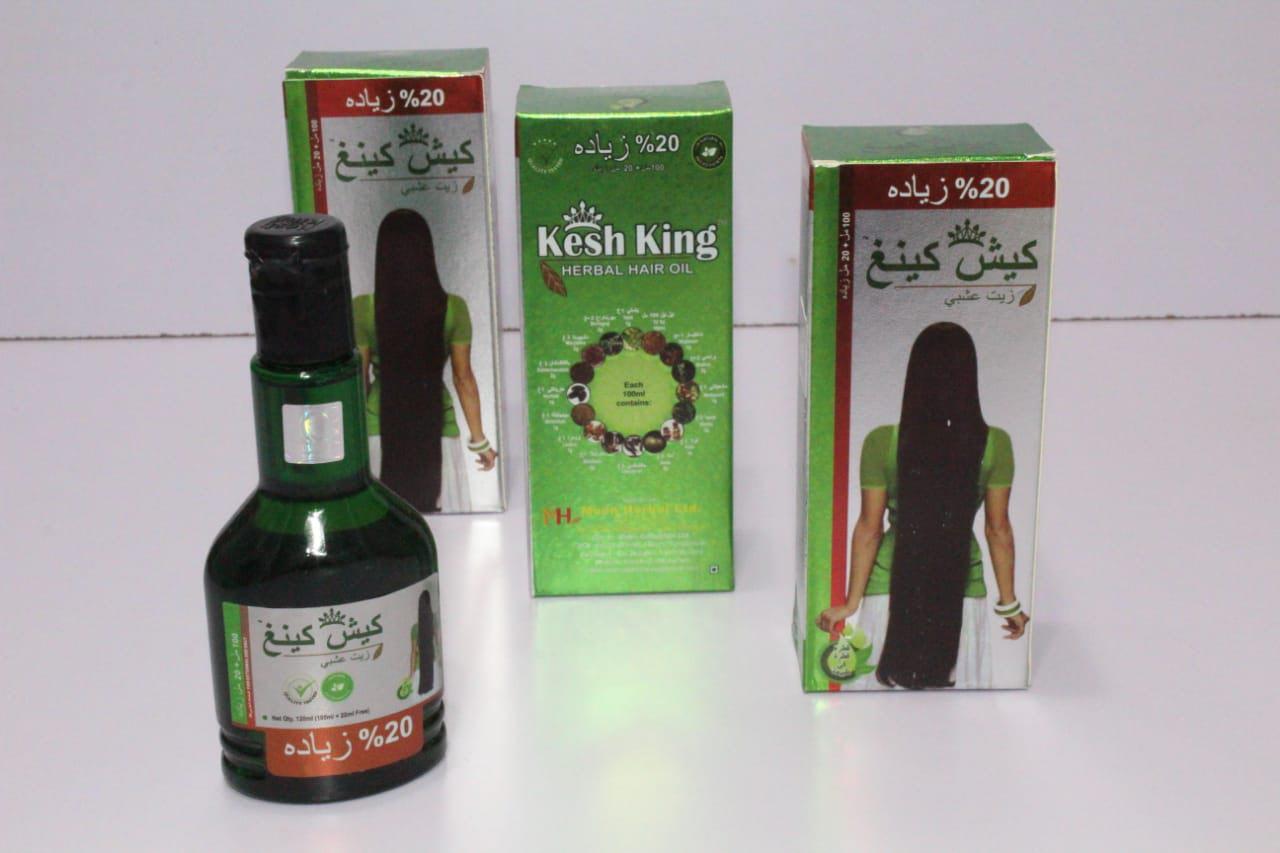 Kesh King Oil  120 ml  Buy Kesh King Oil  120 ml Online at Best Price in  India  Planet Health