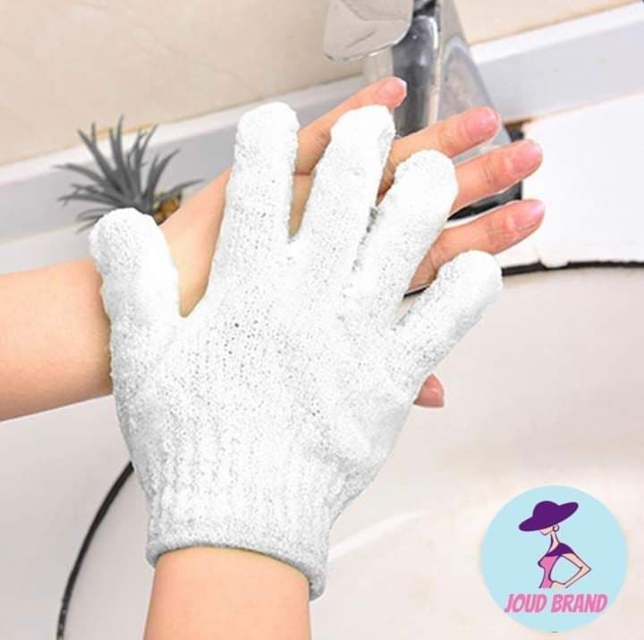 Scrub Gloves THE BODY SHOP