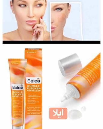 Vitamin C Skin Cream Belea