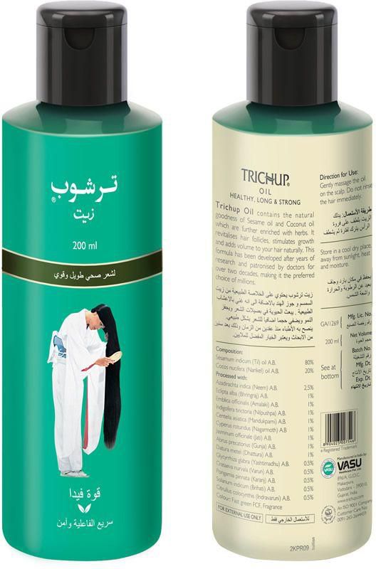 Trichub Hair Oil 200ml 