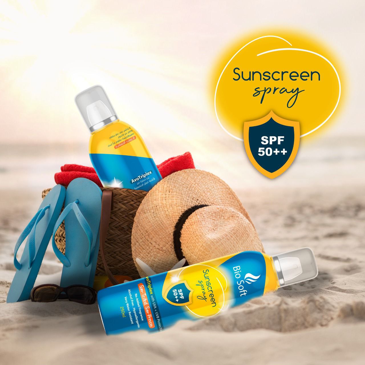 Sun Screen  Spray Bio soft